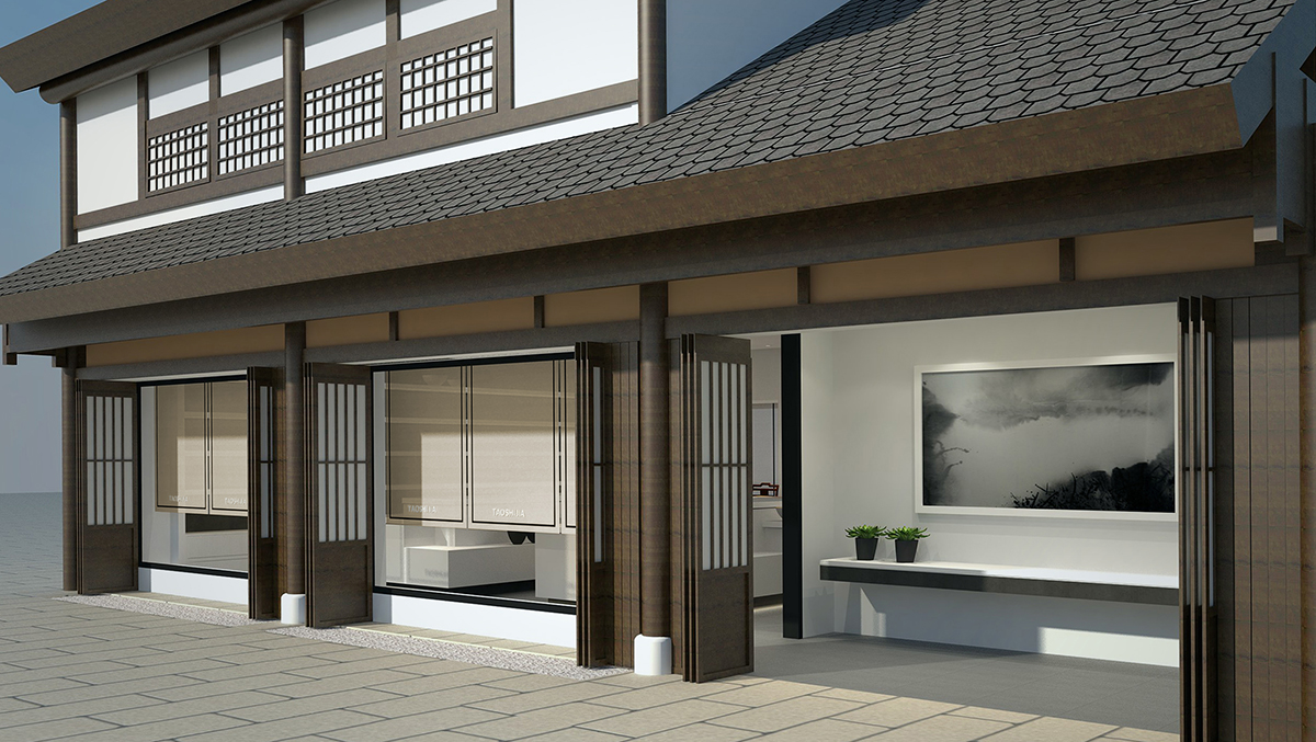 陶世家 建筑立面 筑视界设计